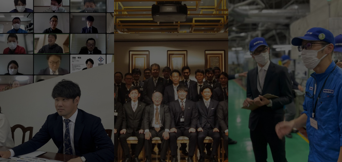 長寿企業の”秘密を”解き明かしノウハウを”実践”するコミュニティー
